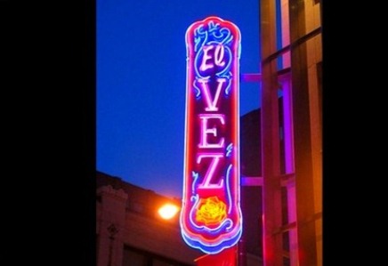 El Vez Restaurant - Mexican Restaurants in Philadelphia