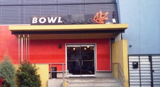 North Bowl in Northern Liberties in Philadelphia