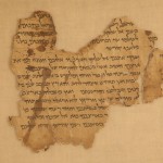 Dead Sea Scrolls at the Franklin Institute