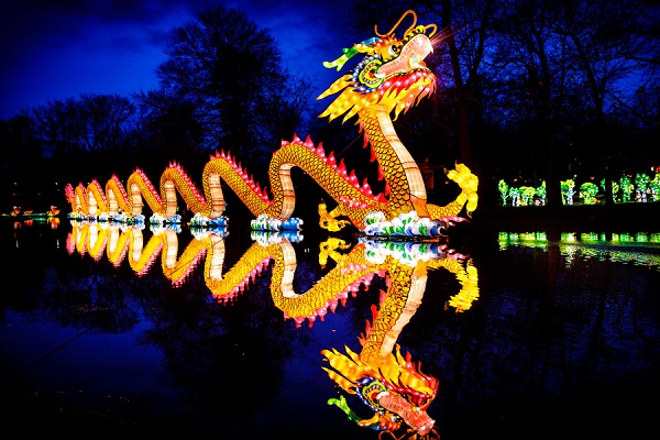 Chinese Lantern Festival