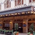 Estia Restaurant - Greek Restaurants in Philadelphia