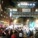 Night Market Chinatown