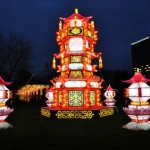 Chinese Lantern Festival